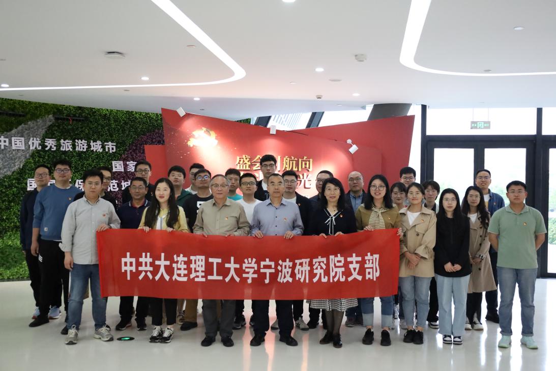 520ccf99437f594300621589862f59d